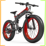 An e-bike, also known as an electric bicycle